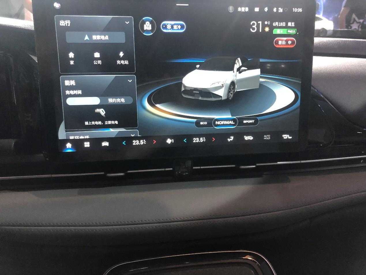 aionsplus全景天幕,广汽埃安aionsplus2022款