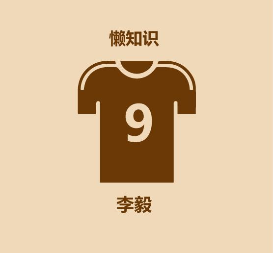 李毅大帝本纪原文及译文,李毅大帝是哪里人