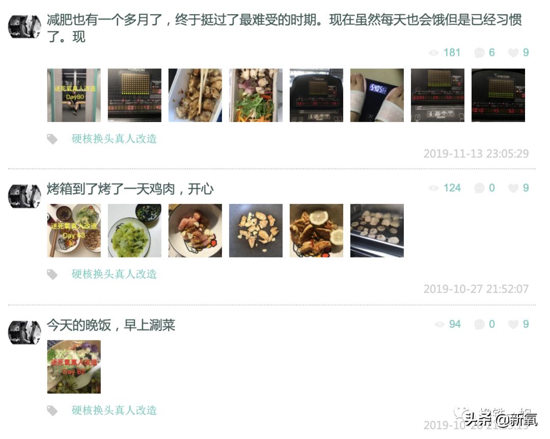 鞠婧祎鼻子有多漂亮,如何变成鞠婧祎同款鼻子