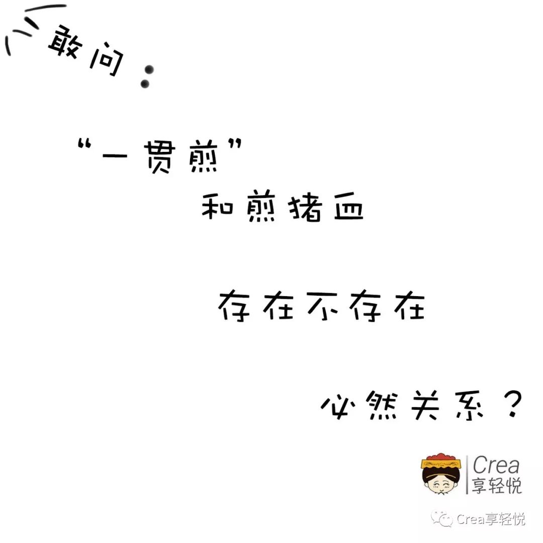 肝肾阴虚阴痒,脾胃虚寒肾精亏虚引起嗓子干痒