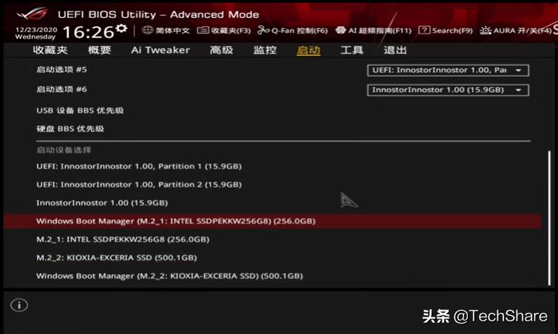 如何把旧电脑硬盘资料拷去新硬盘,电脑换新硬盘怎么设置启动不了