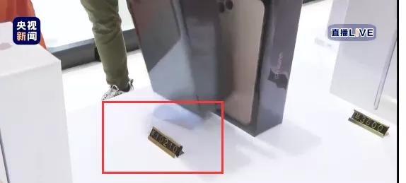 一台iphone到底多少钱,一台iphone便宜2500元你会买吗