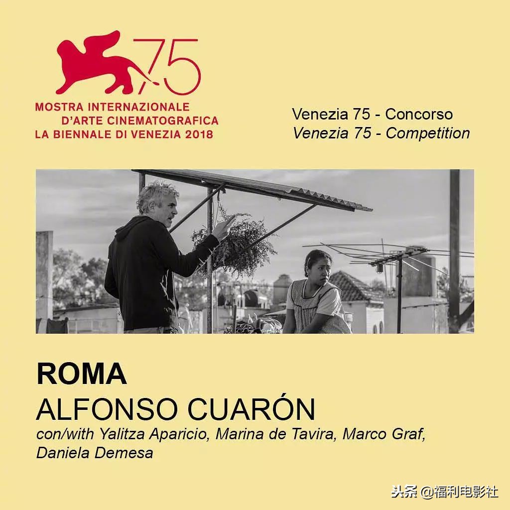 《时代》2018年度十大电影榜单新鲜出炉，第一名9.0分实至名归