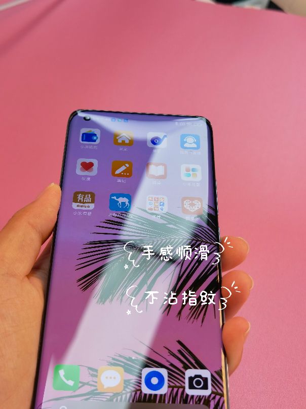 小米11ultra官方钢化膜,小米11ultra该用什么手机膜好