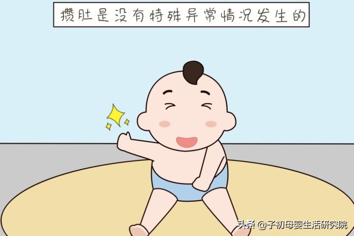 宝宝攒肚子需要干预吃什么药,宝宝攒肚子挂什么科