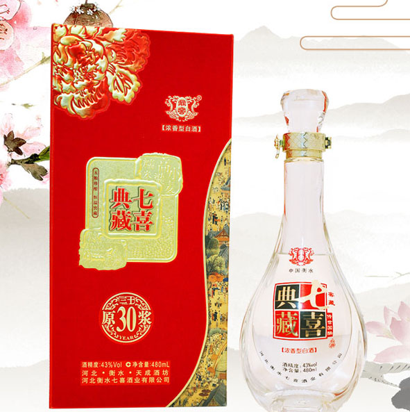 河北有名气的白酒,河北的白酒品牌