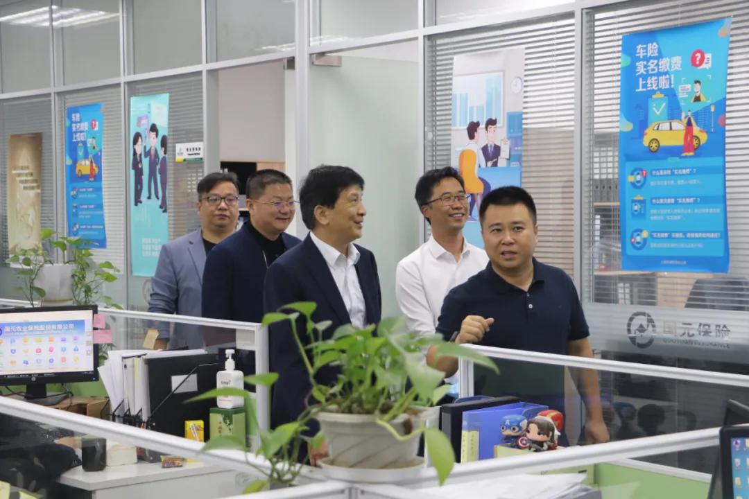 东方美谷产业中心,东方美谷上海虹桥中心产业园