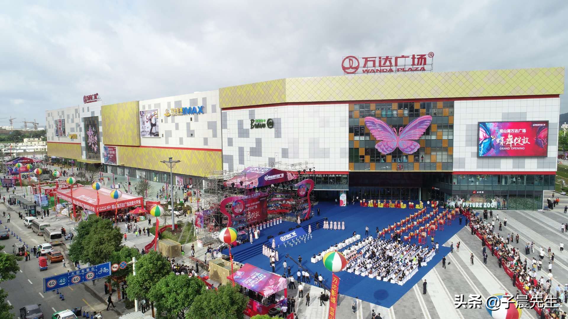 贵阳市有哪些特色大型商场,贵阳市购物中心有哪些