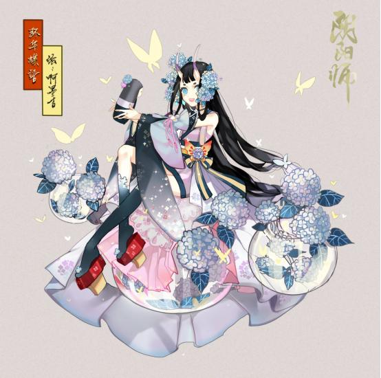 阴阳师式神守护,阴阳师保人能力最强的式神