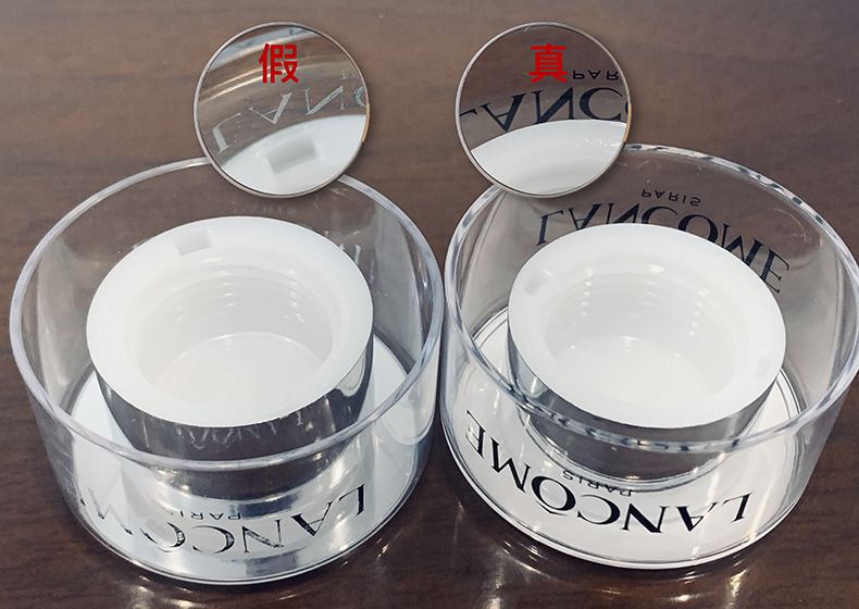 lancome兰蔻口红196真假鉴定,lancome兰蔻粉水真假