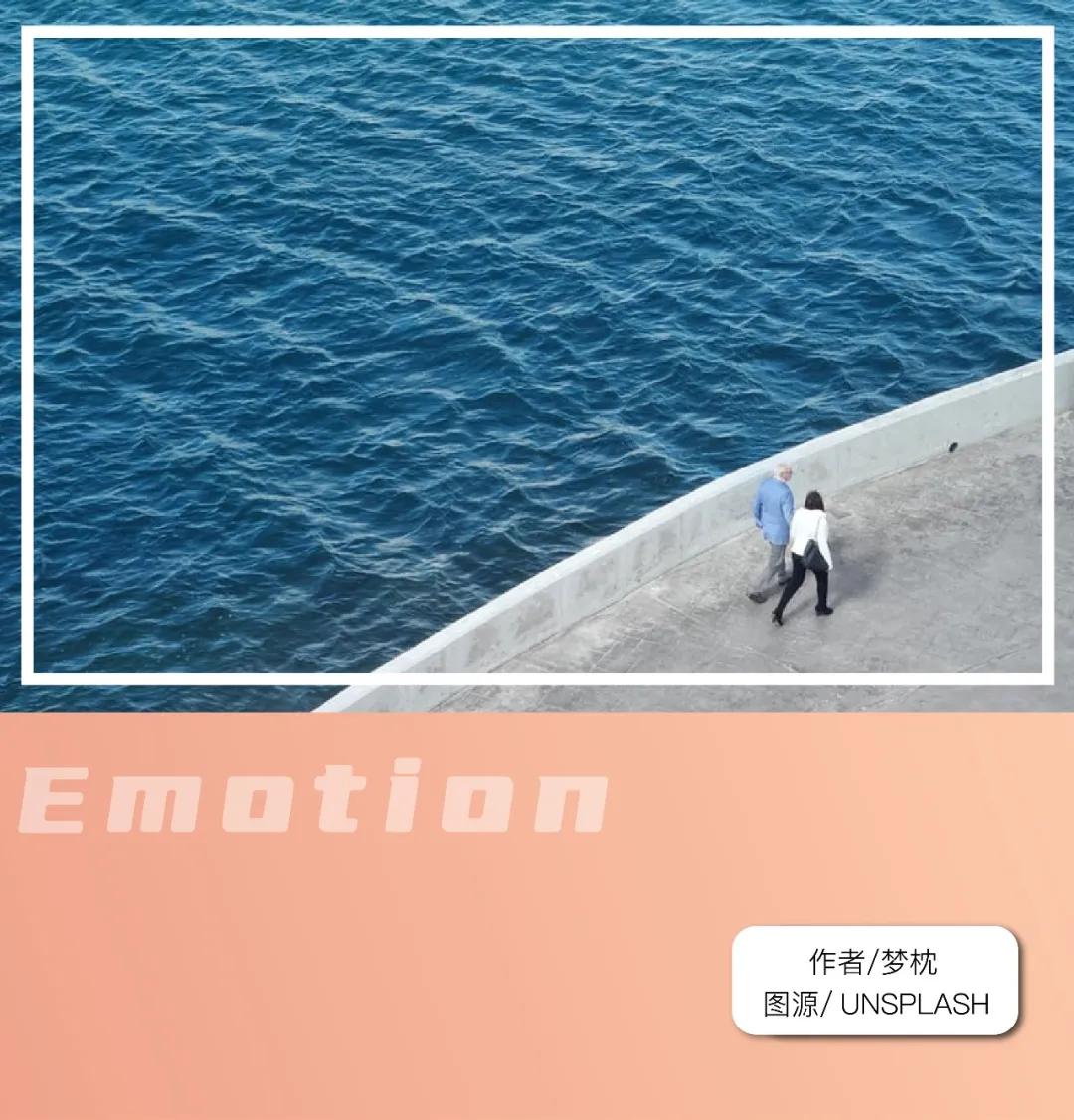 很势力又很低调的星座男,越低调越厉害的三大星座