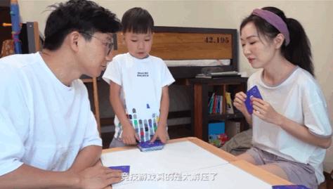 1岁3个月适合玩的桌游,年糕同款桌游