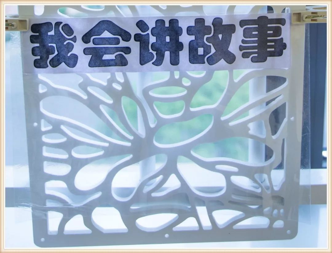 大班新学期环境创设实施方案,大大的小小的主题活动及环境创设