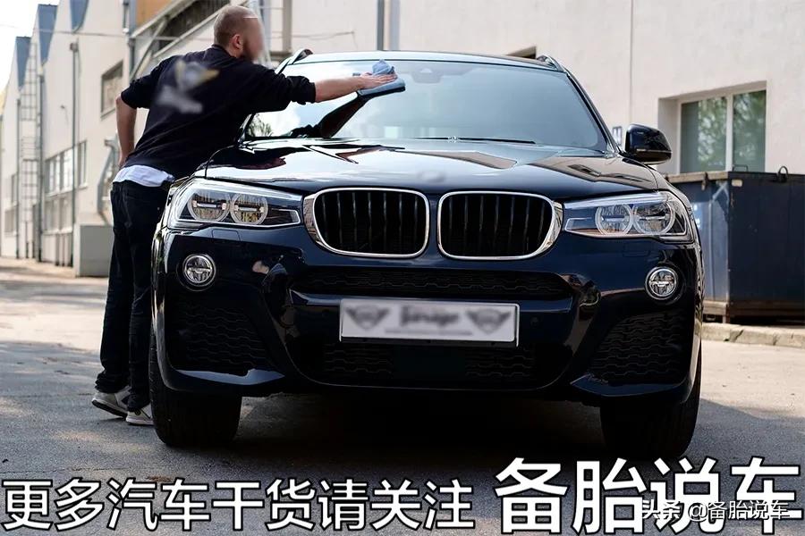 打蜡镀晶哪个比较好,镀晶和打蜡效果差别