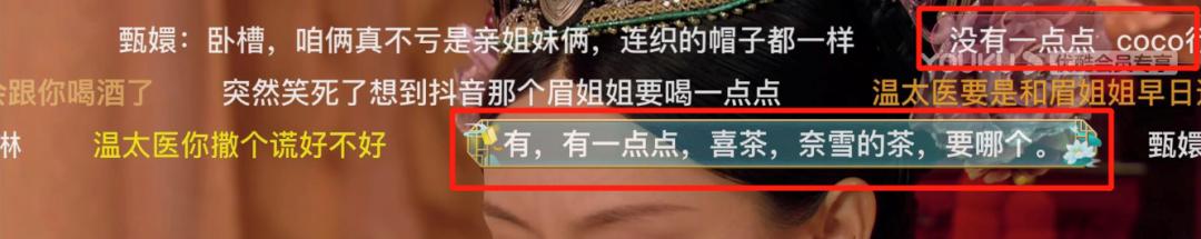 人贱就是矫情图片,人贱意思