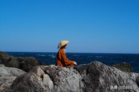 出家人须得斩断七情六欲六根清净,出家的真正意义