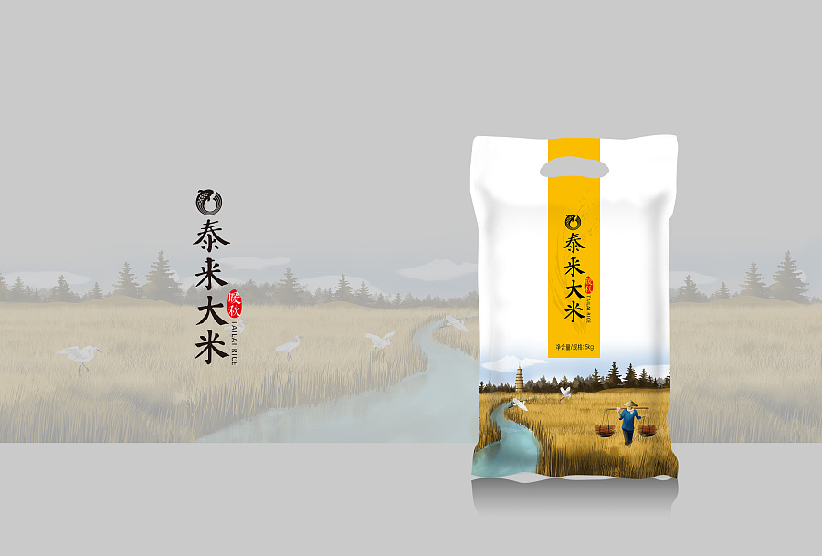 产业发展的规模化和品牌化,农产品品牌化还是规模化