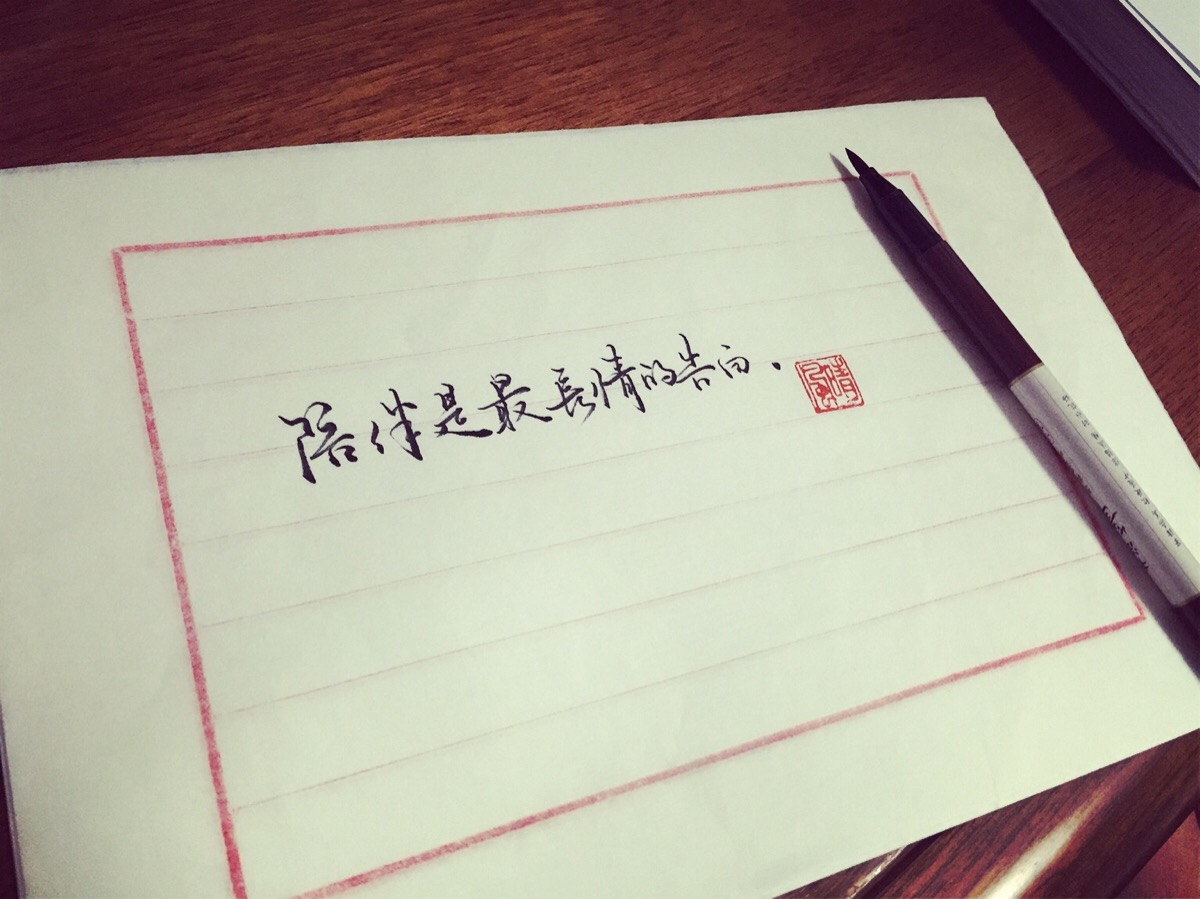 刀郎西海情歌背后感人的故事,刀郎的西海情歌背后的感人故事