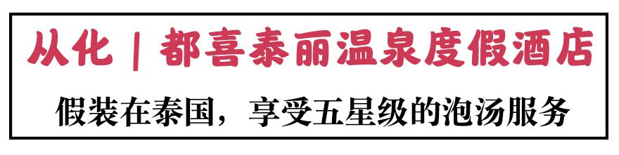 新年聚会适合玩的游戏,新年聚会必备