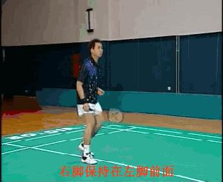 教你如何成为一名羽毛球高手,羽毛球专项步法训练每个单项30秒