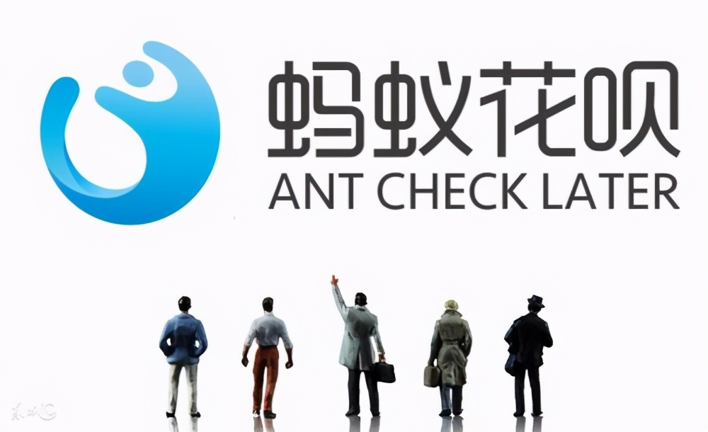 花呗单利年化利率15.3%,花呗1千元分三期利率是多少