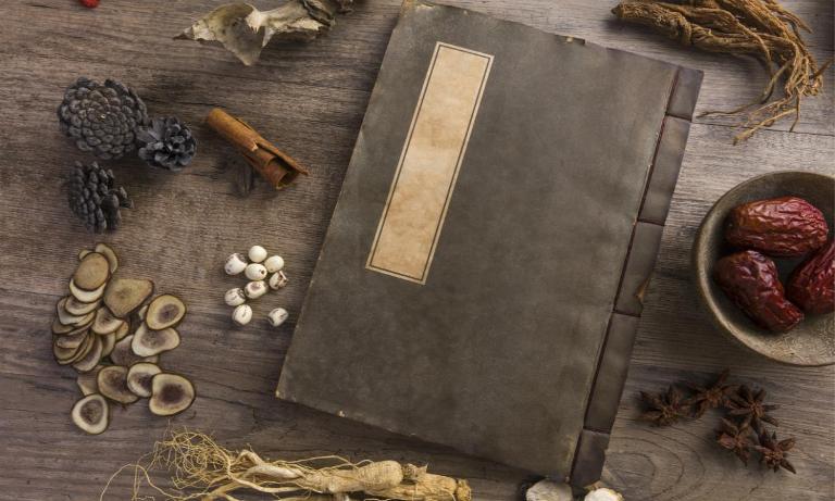 未病先治,未病已病中医