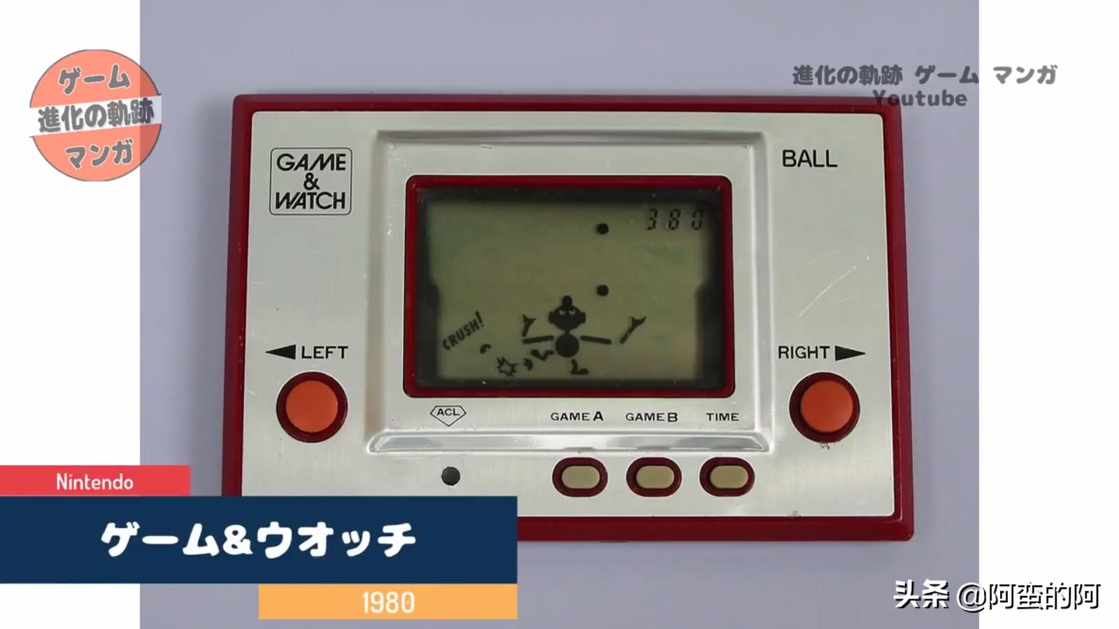 任天堂掌机推荐买哪一款,任天堂掌机进化史详细讲解