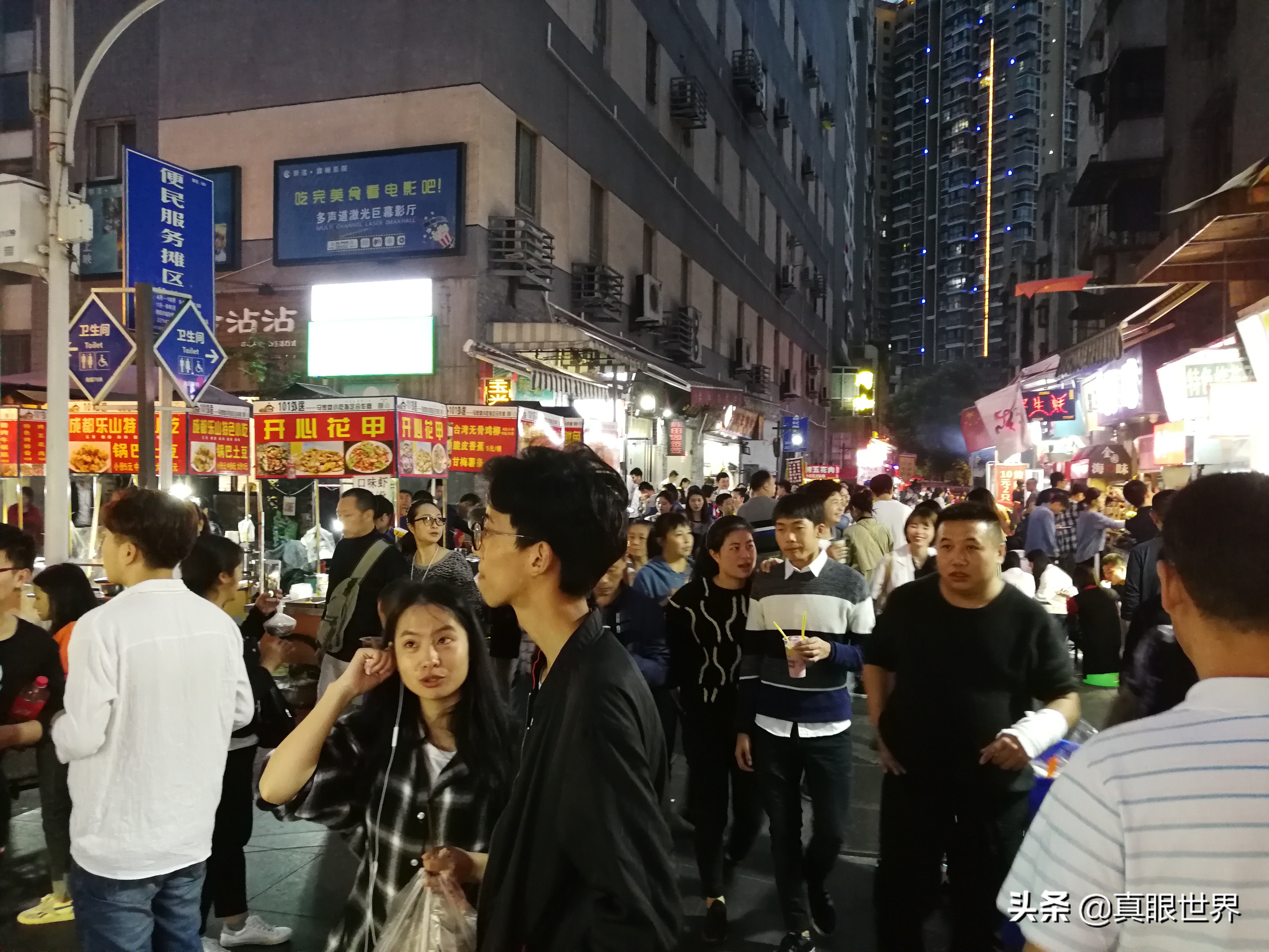 马家巷改造,马家巷扩建