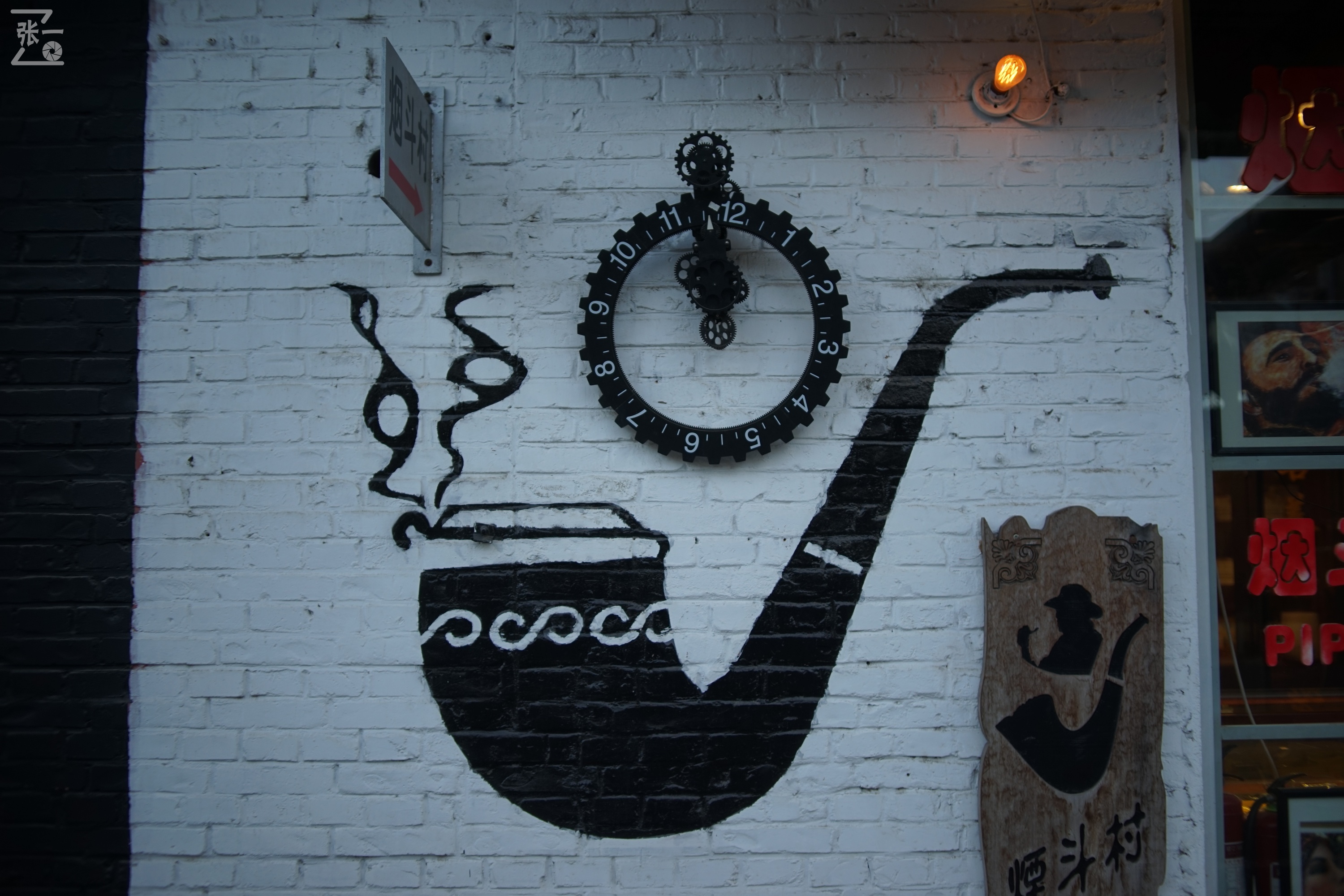 国产中一光学35/2镜头+索尼微单实拍北京798艺术区