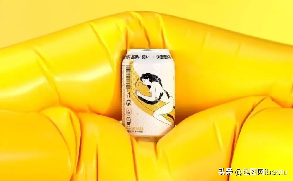 夏天小心机设计感套装,设计出来的心机