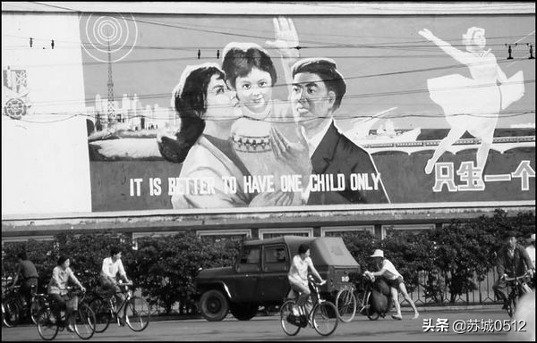 走在80年代的大街上（送给还有80记忆和90后的朋友）-2