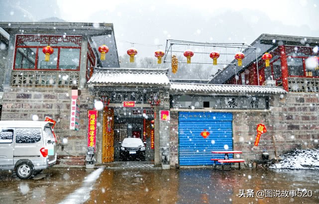 从免费到门票80，太行山下郭亮村，因何成为河南最热旅游村？