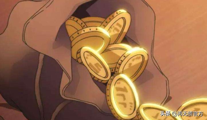 中信银行信用卡逾期催收电话,中信银行信用卡逾期说要上门催收