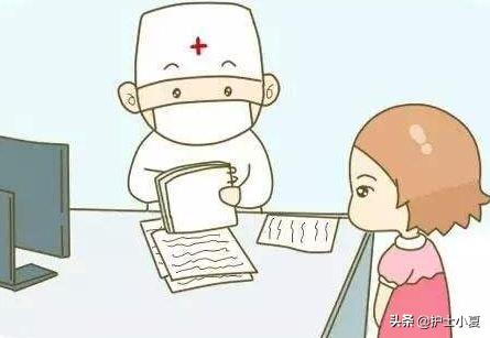 非经期出血宫外孕,宫外孕会导致非经期出血吗