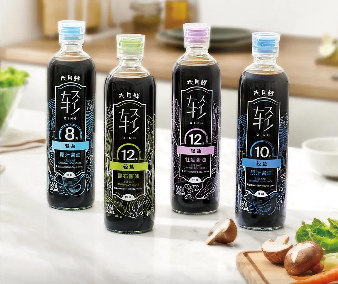 加点滋味调味品官方旗舰店直播间,加点滋味调味品官网旗舰店