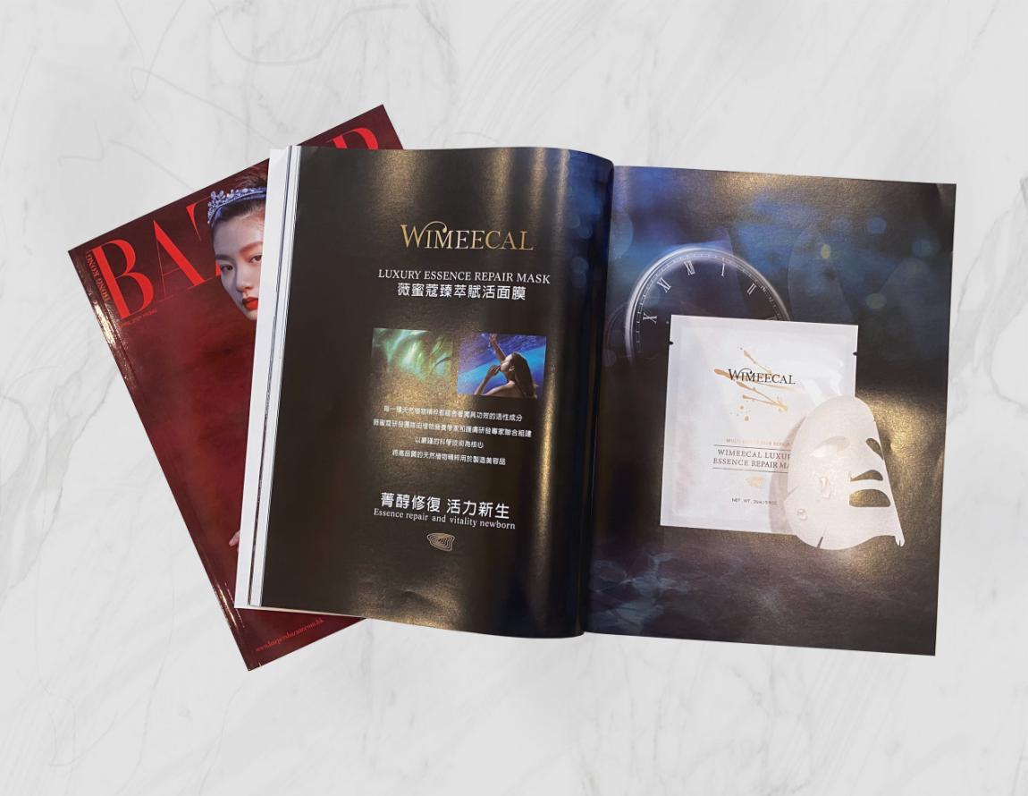 薇蜜蔻面膜,法国原装进口面膜功效