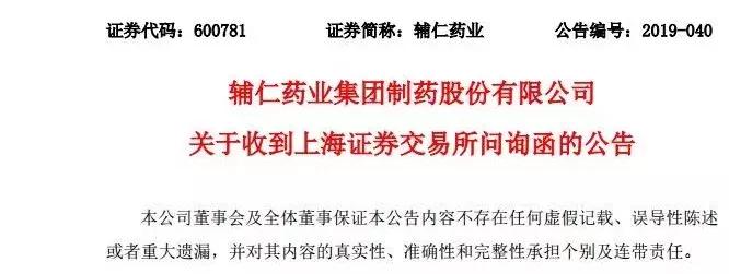 医疗器械世界五百强,北京世界500强医疗器械公司