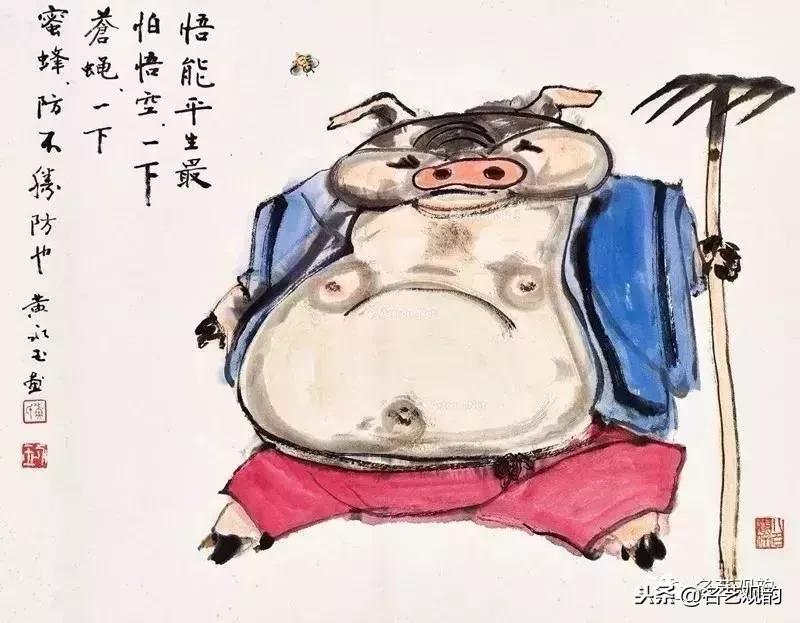 赏十大名家画笔下的猪,”猪“福填满2019!