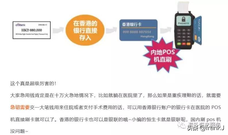中国海关出境携带现金,海关限制随身携带多少现金出境