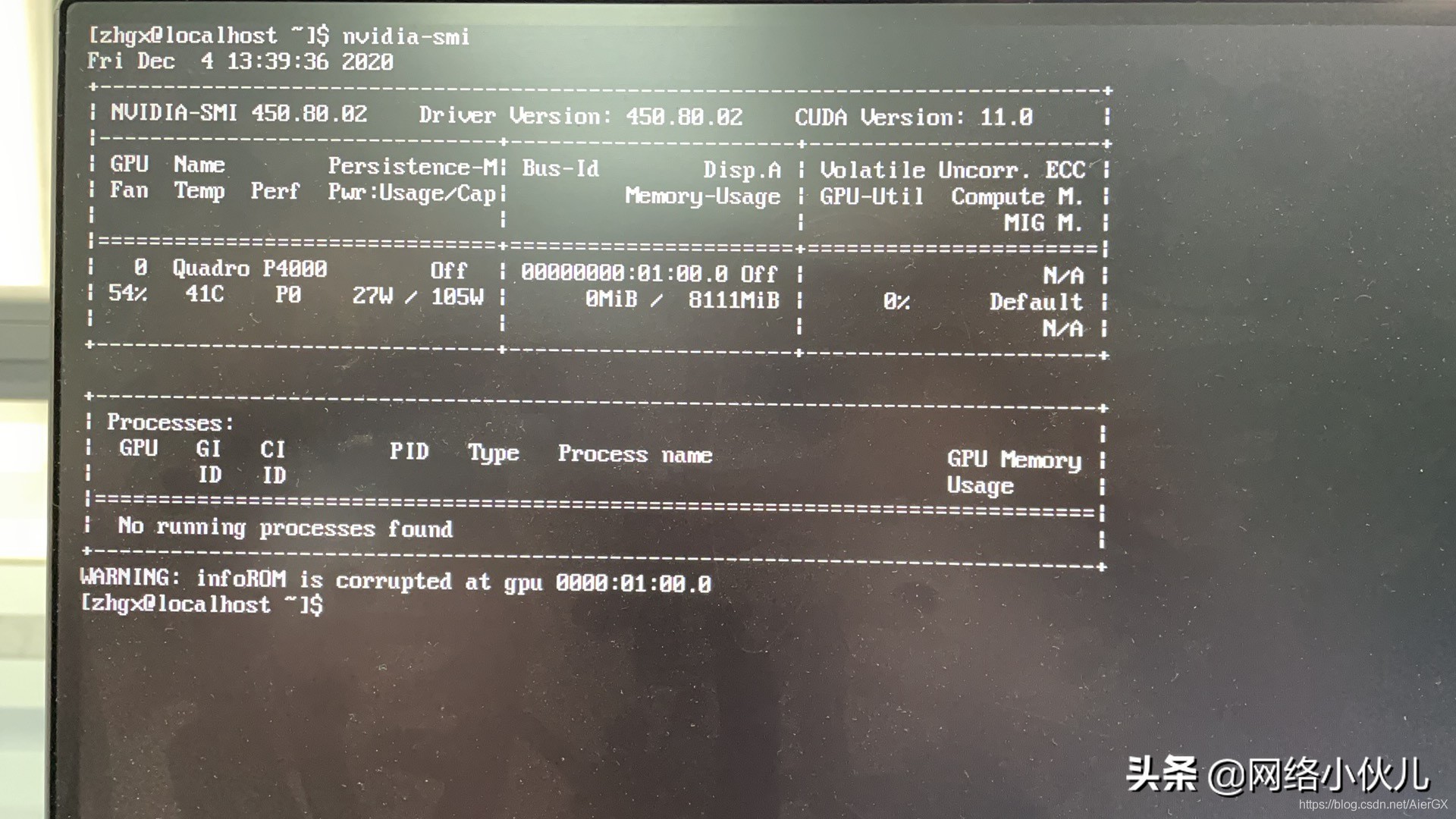中标麒麟显卡驱动怎么装,中标麒麟系统如何看显卡信息