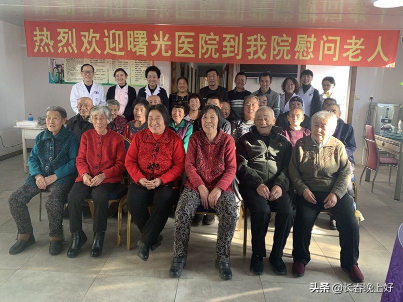 鍚夋灄鏇欏厜娉屽翱澶栫鍖婚櫌,鍖婚櫌瀵掑啲鏆栨剰鍏崇埍鑰佷汉娲诲姩