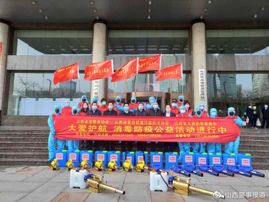 喜迎党代会护航新征程,党代会主题担当新使命奋进新征程