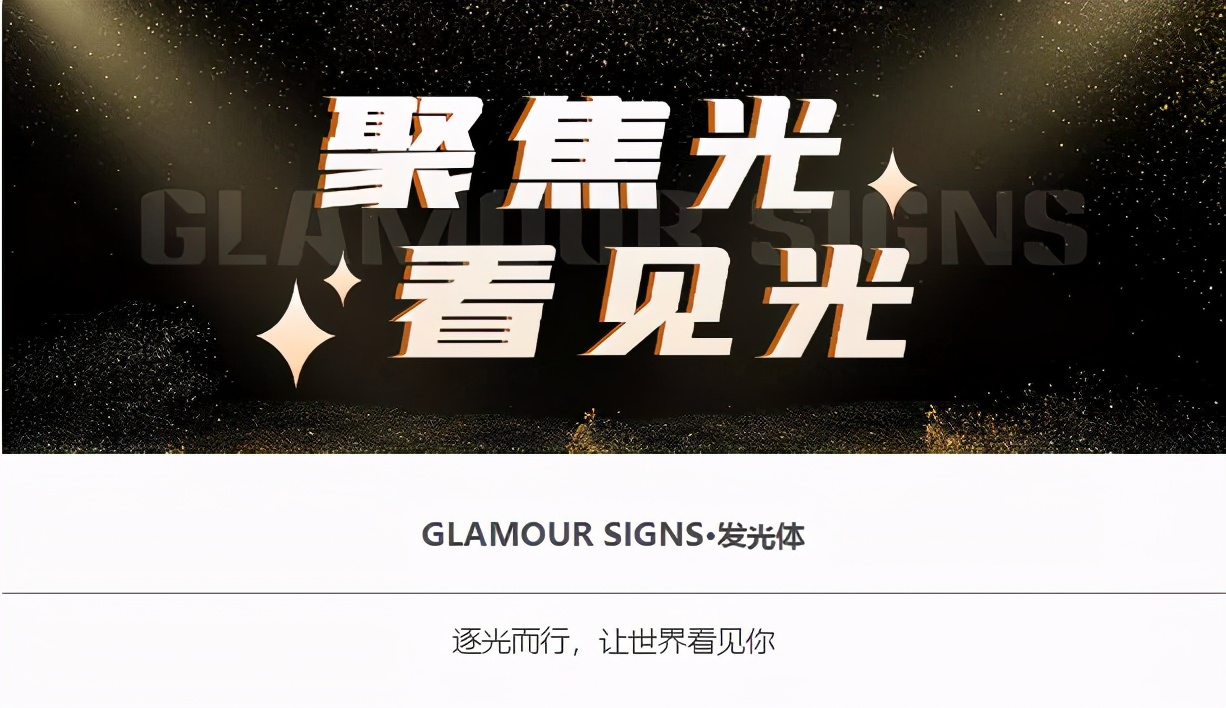 创业3年产值8亿,创业三年销售破亿