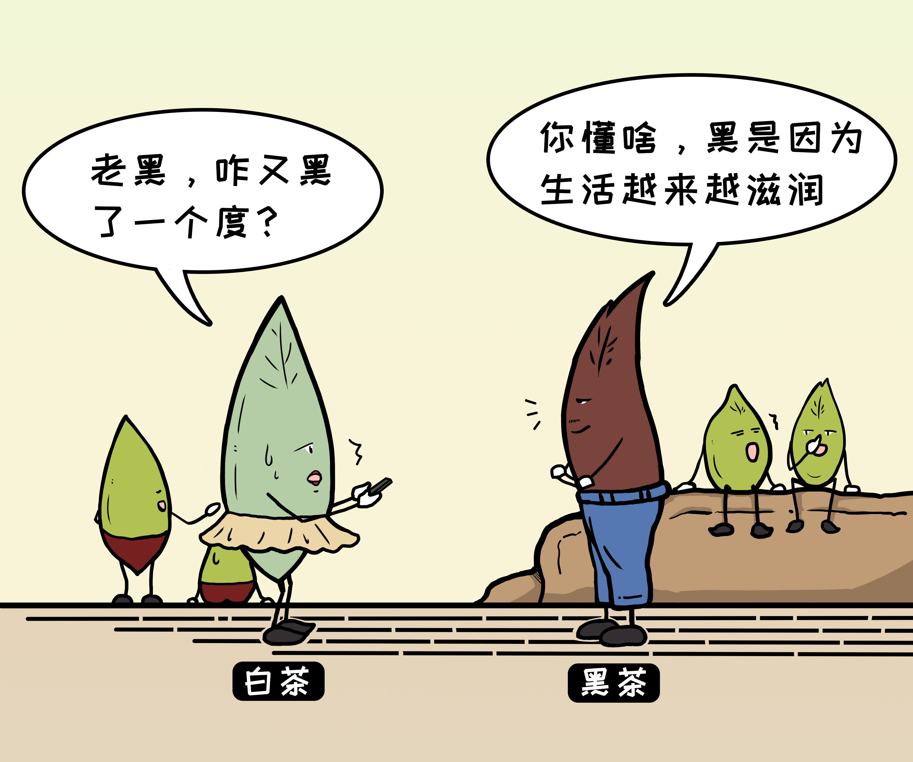 新手卖茶怎么判断茶叶的好坏,辨别茶叶好坏的口诀是什么