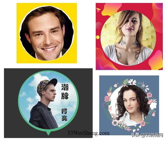 适合做微商头像的图片横屏,适合做微商的头像