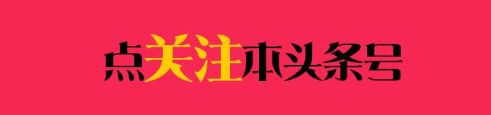 观音菩萨第七十一号签,观音菩萨大发慈悲赐福