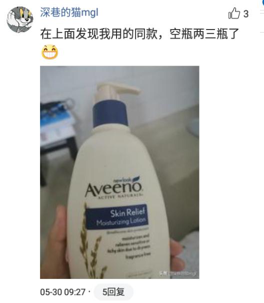 冷门但很惊艳的国货护肤品牌,推荐超级高颜值护肤