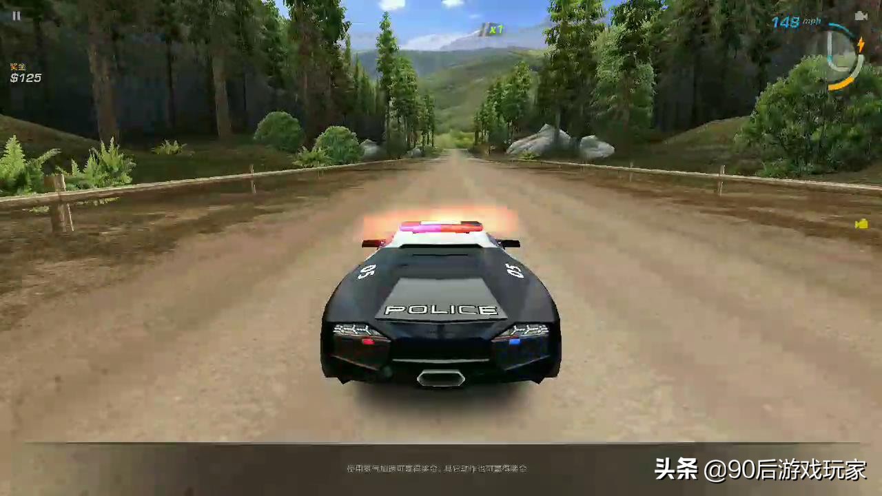 极品飞车14热力追踪手游,安卓极品飞车14