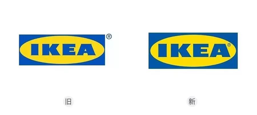 知名品牌logo的全新创意改造,2018年品牌更新logo