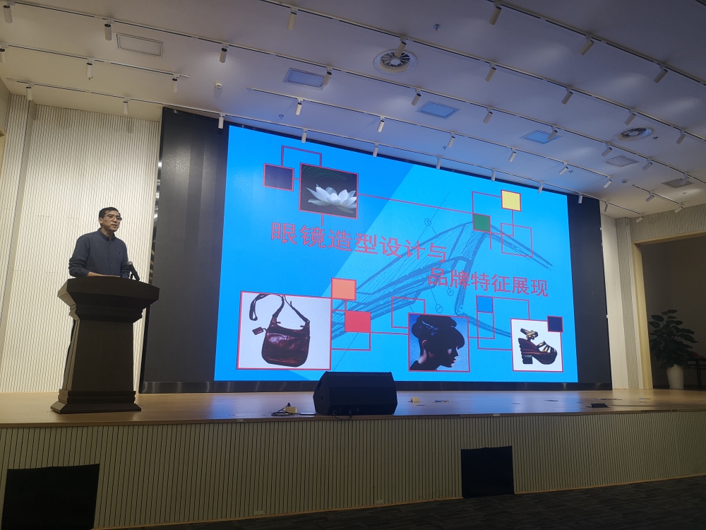 魏恒杰：专注眼镜行业的“温州工匠”